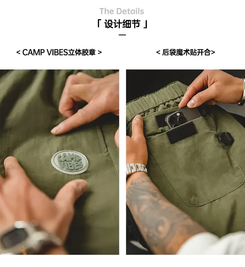 Maden Adjustable Straight Leg Drawstring Pants for Men Woven Outdoor Loose Casual Pants 3D Rubber Badge Male Mid-waist Trousers
