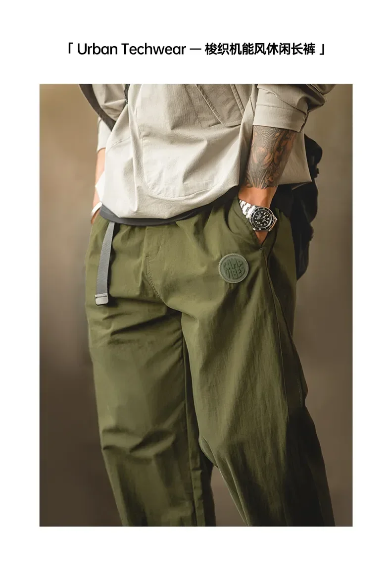 Maden Adjustable Straight Leg Drawstring Pants for Men Woven Outdoor Loose Casual Pants 3D Rubber Badge Male Mid-waist Trousers