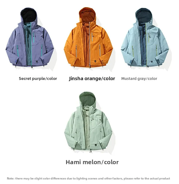 Empty Mountain Rain Hard Shell Windproof and Waterproof Functional Outdoor Three-in-One Hooded Mountaineering Jacket Men Women