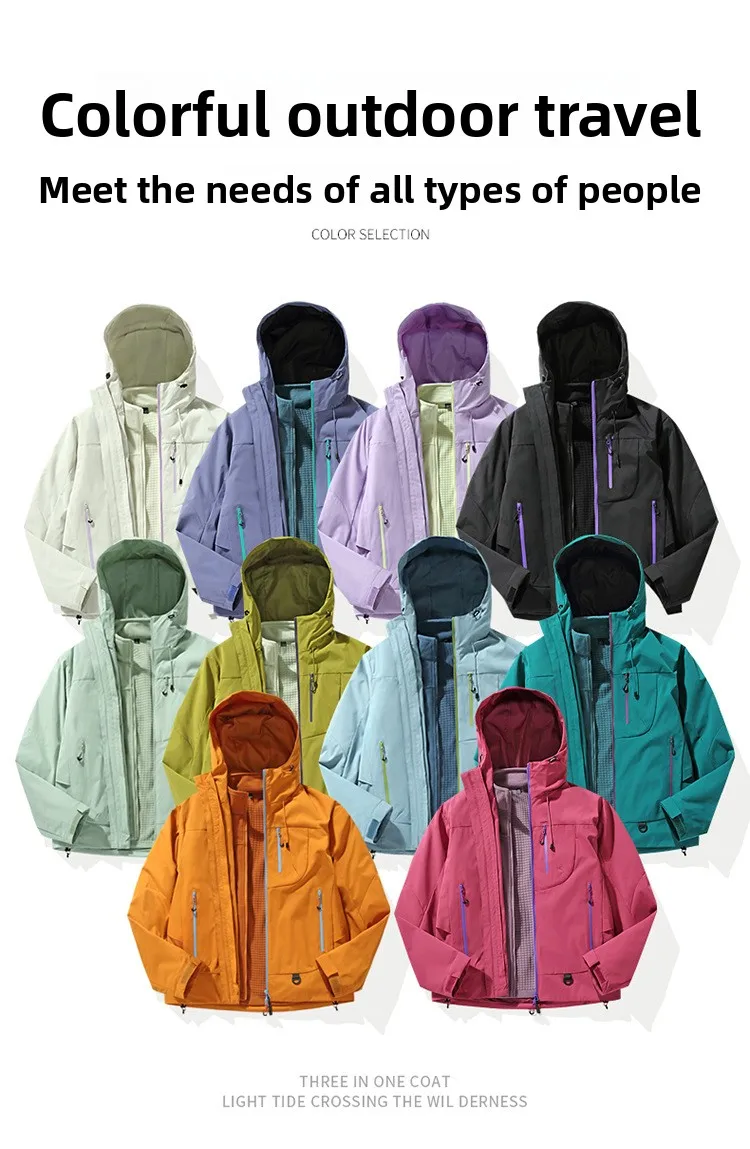 Empty Mountain Rain Hard Shell Windproof and Waterproof Functional Outdoor Three-in-One Hooded Mountaineering Jacket Men Women
