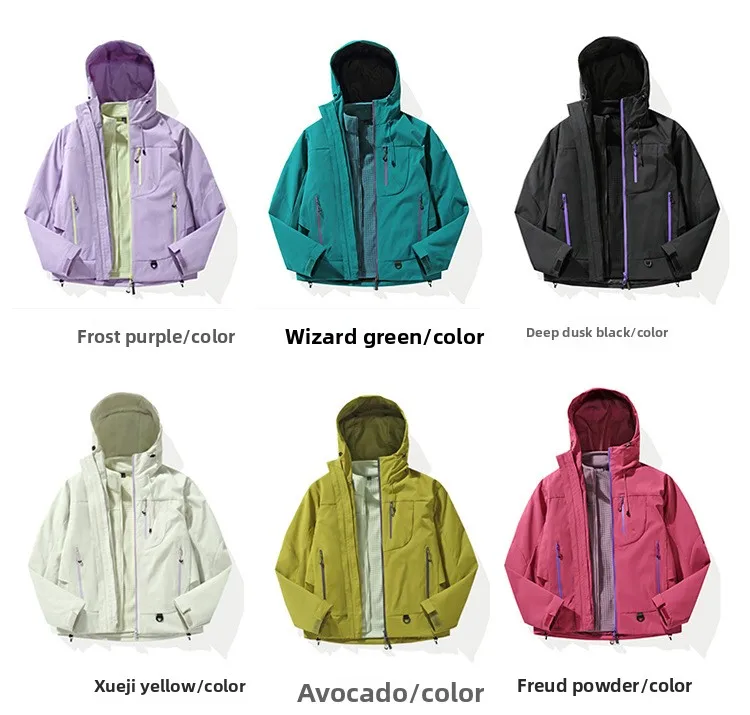Empty Mountain Rain Hard Shell Windproof and Waterproof Functional Outdoor Three-in-One Hooded Mountaineering Jacket Men Women