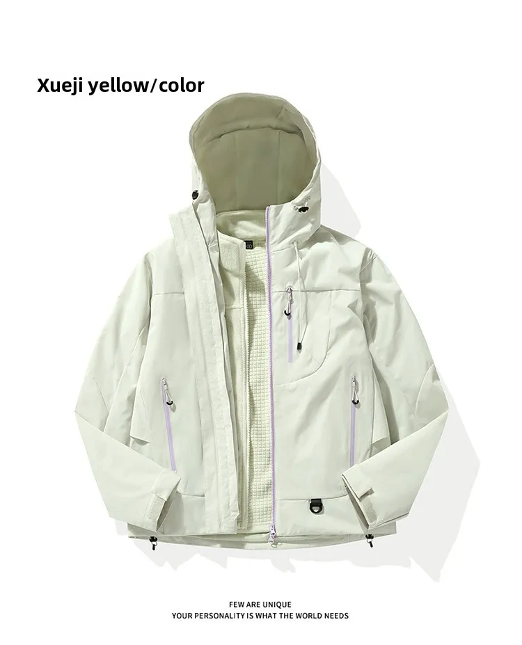 Empty Mountain Rain Hard Shell Windproof and Waterproof Functional Outdoor Three-in-One Hooded Mountaineering Jacket Men Women