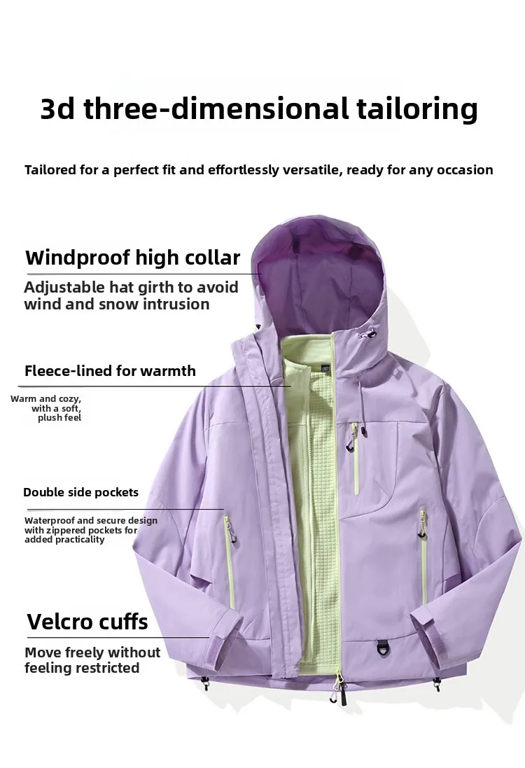 Empty Mountain Rain Hard Shell Windproof and Waterproof Functional Outdoor Three-in-One Hooded Mountaineering Jacket Men Women