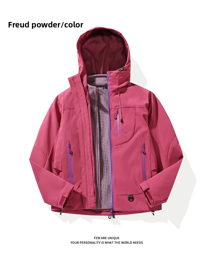 Empty Mountain Rain Hard Shell Windproof and Waterproof Functional Outdoor Three-in-One Hooded Mountaineering Jacket Men Women