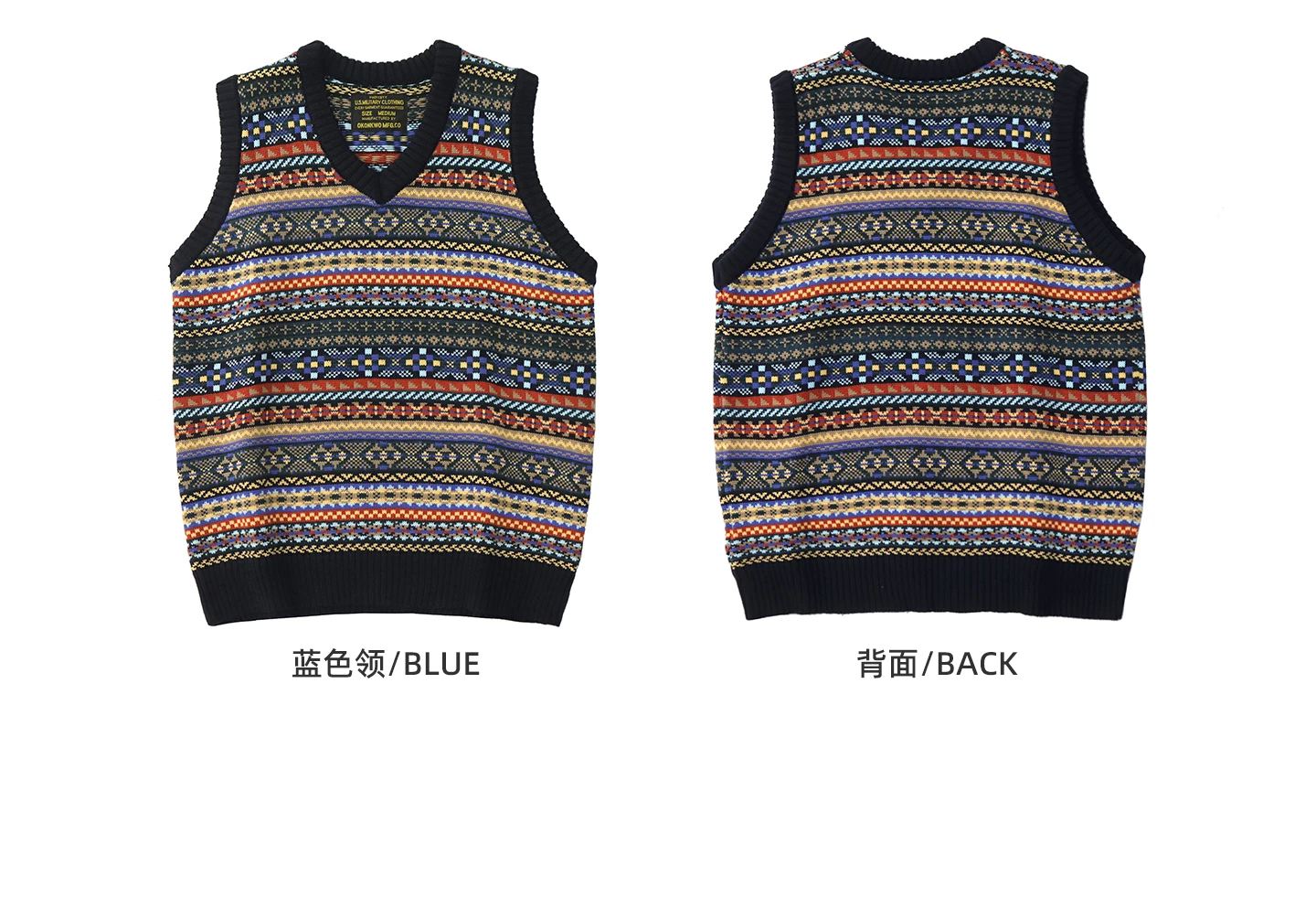 Retro sweater v-neck stacked wool vest autumn and winter sleeveless sweater knitted vest vest for men