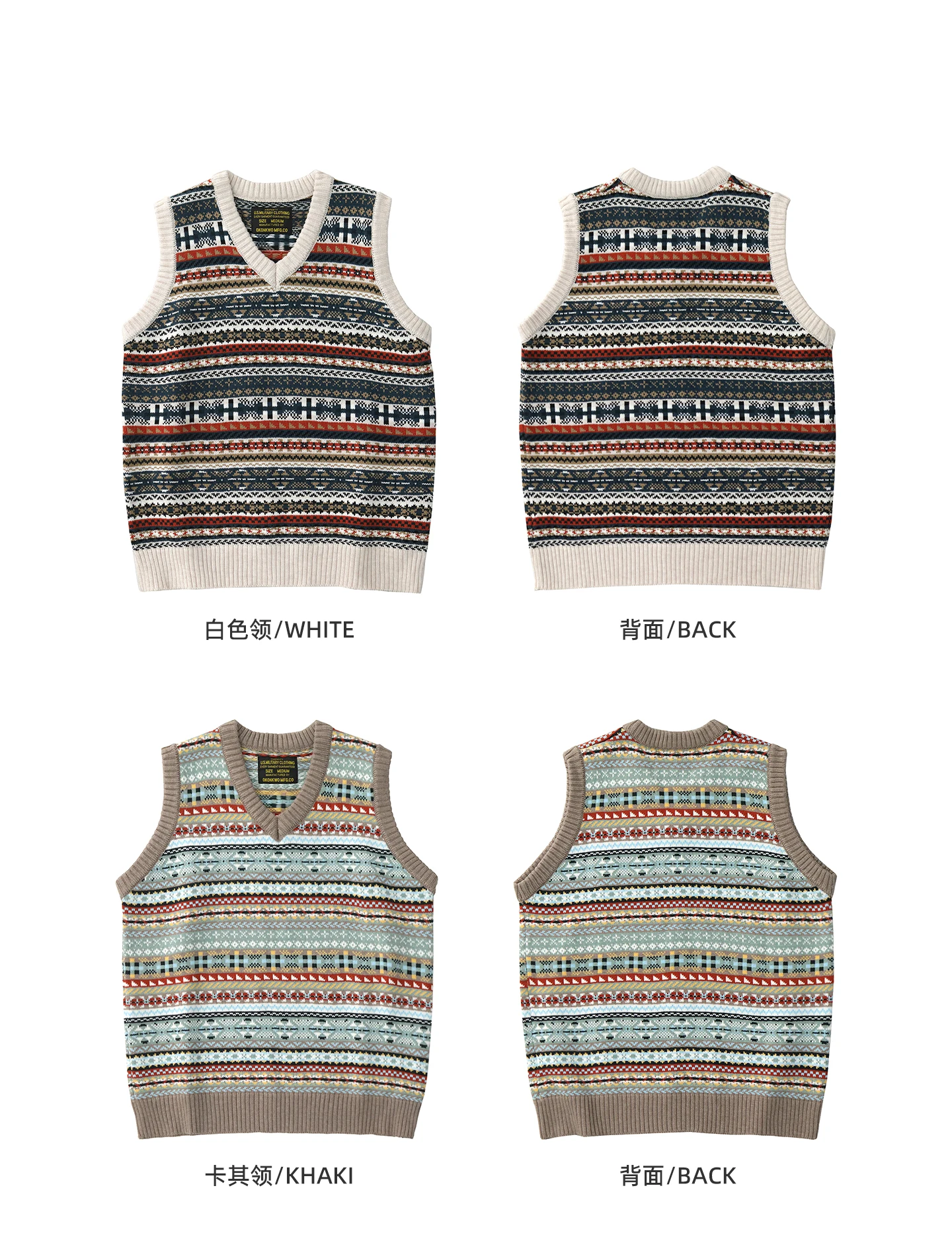 Retro sweater v-neck stacked wool vest autumn and winter sleeveless sweater knitted vest vest for men