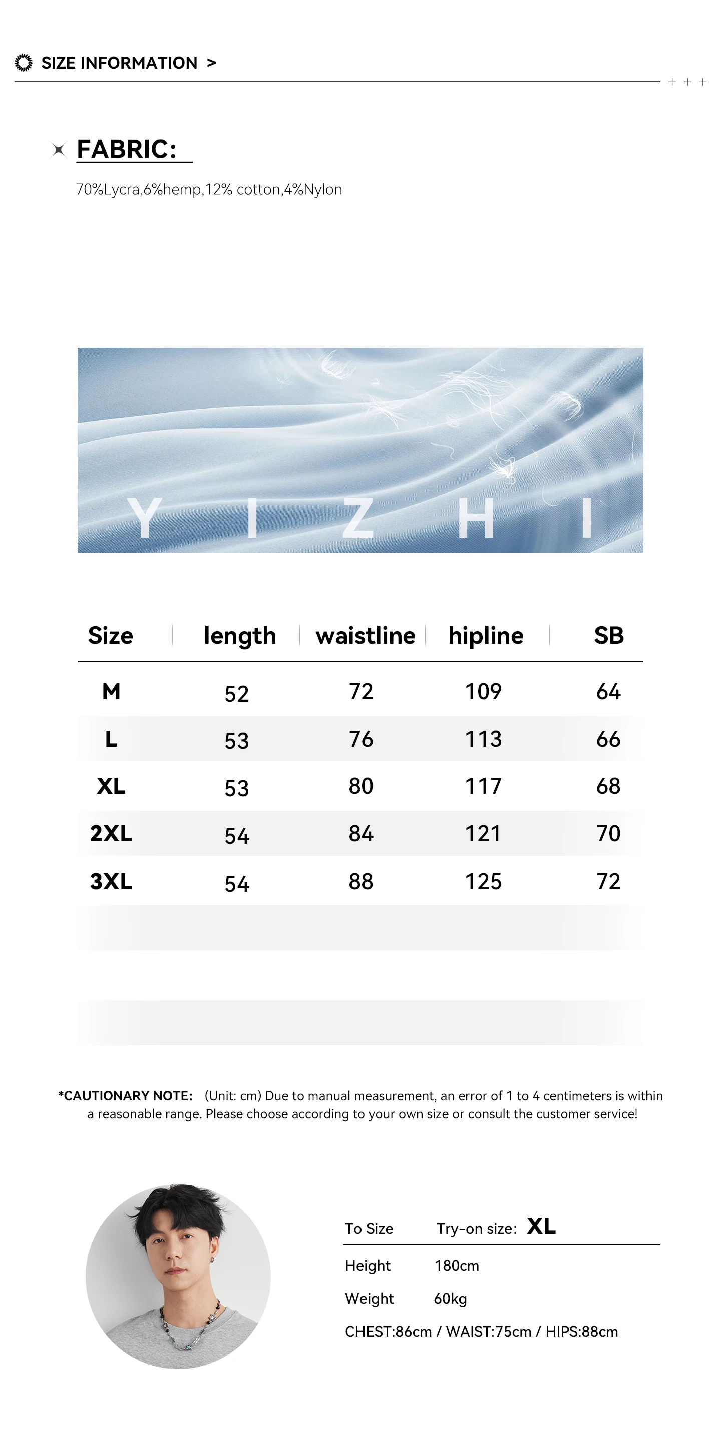 Fashion Men's Lyocell Cotton Linen Texture Shorts Old Money Style 2026 Summer Breathable Cool Feel 5 Inch Casual Pants