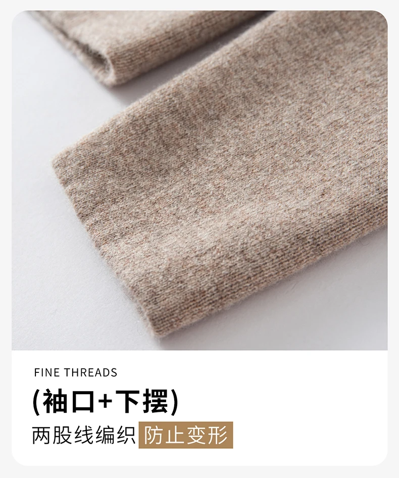 100% Pure Wool Chinese Style Buckle Cardigan Men Sweater Casual Comfort Knitted Long Sleeve Men's Wool Sweater Spring Autumn Coa