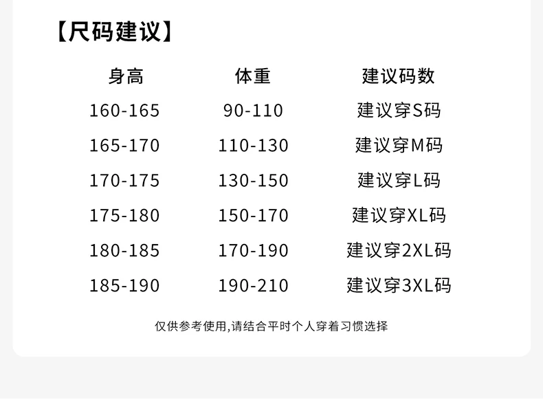 100% Pure Wool Chinese Style Buckle Cardigan Men Sweater Casual Comfort Knitted Long Sleeve Men's Wool Sweater Spring Autumn Coa