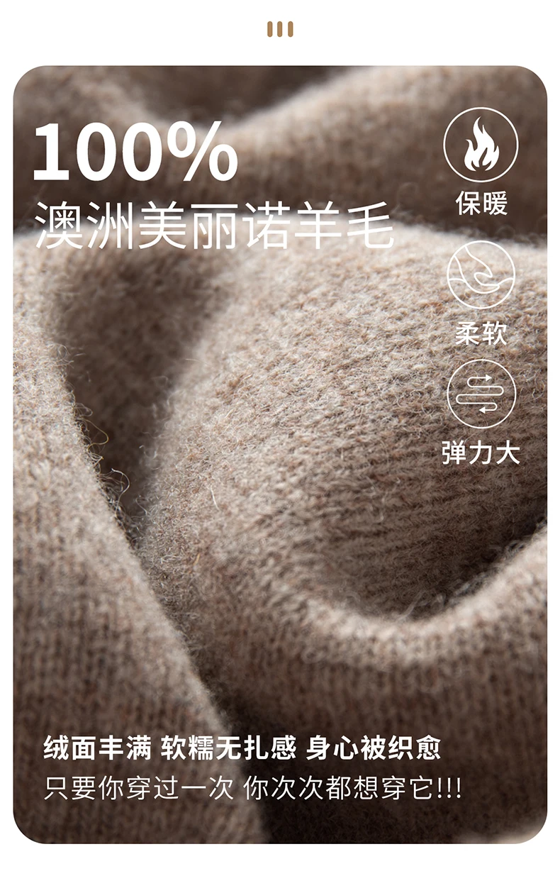 100% Pure Wool Chinese Style Buckle Cardigan Men Sweater Casual Comfort Knitted Long Sleeve Men's Wool Sweater Spring Autumn Coa