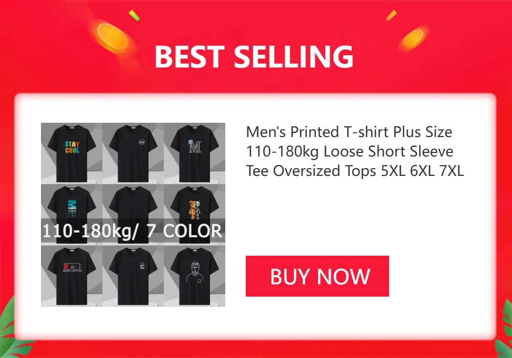 Men's Printed T-shirt Plus Size 110-180kg Loose Short Sleeve Tee Oversized Tops 5XL 6XL 7XL Big Size Men Clothing 티셔츠 Camiseta