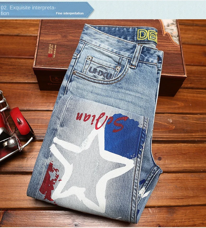 Fashionable printed jeans for men, retro blue, elastic, slim fit, small feet, street fashion, high-end denim, casual pants