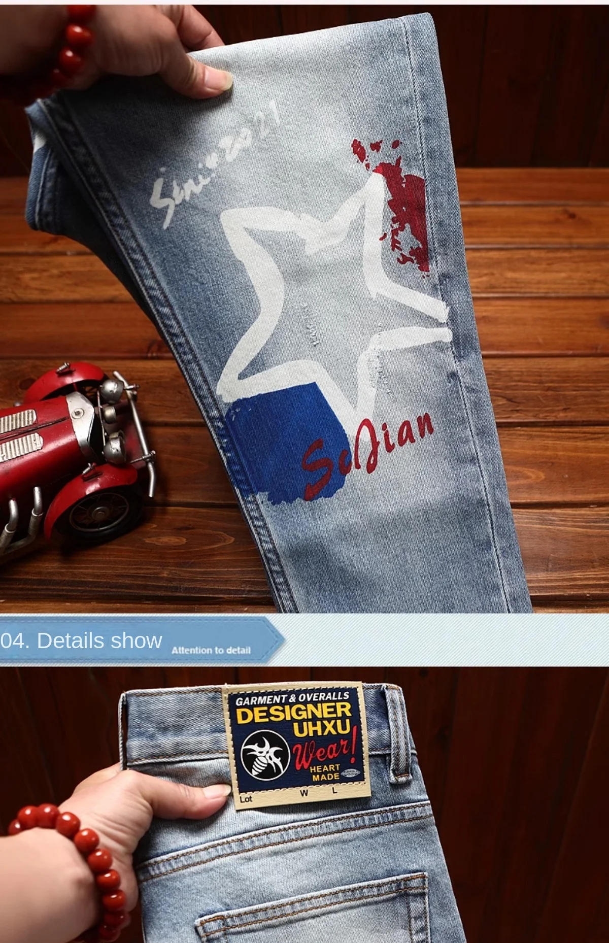 Fashionable printed jeans for men, retro blue, elastic, slim fit, small feet, street fashion, high-end denim, casual pants