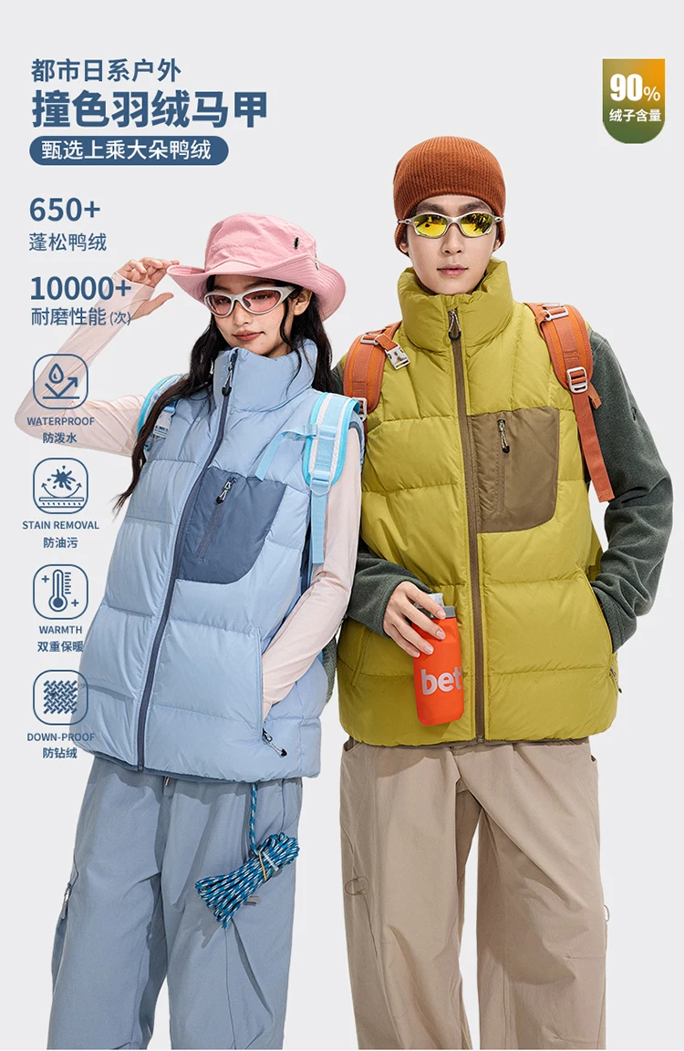 Winter Outdoor Down Vest Men Women Stand Collar Warm Sleeveless Duck Down Jacket Cargo Vest Unisex Waistcoat