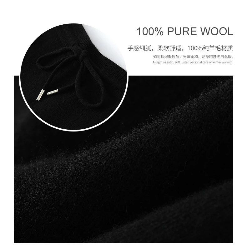 Autumn Winter Thick Men's High Waist Small Foot Pants 100% Merino Wool Knitted Pants Casual Fashion Solid Color Warm Pants
