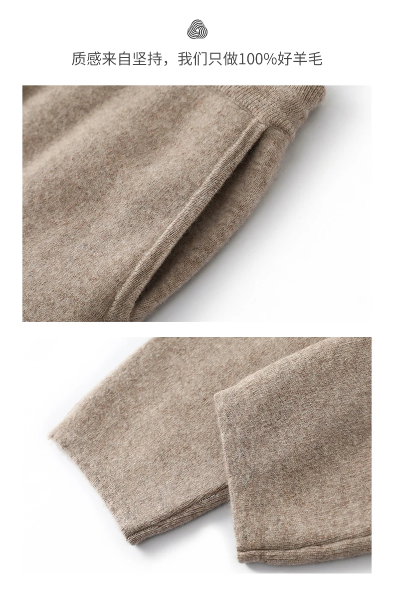 Autumn Winter Thick Men's High Waist Small Foot Pants 100% Merino Wool Knitted Pants Casual Fashion Solid Color Warm Pants