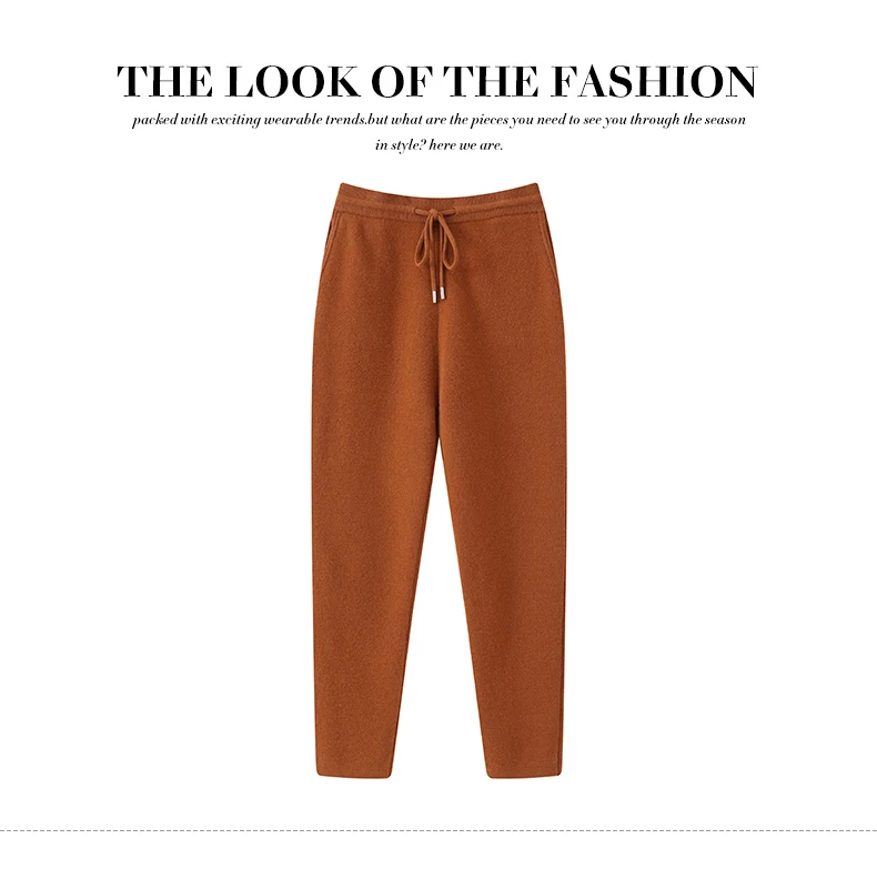 Autumn Winter Thick Men's High Waist Small Foot Pants 100% Merino Wool Knitted Pants Casual Fashion Solid Color Warm Pants