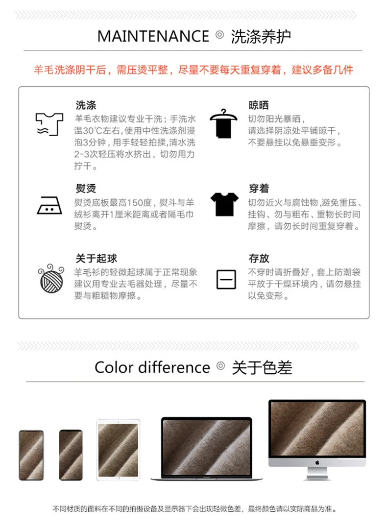 Autumn Winter Thick Men's High Waist Small Foot Pants 100% Merino Wool Knitted Pants Casual Fashion Solid Color Warm Pants
