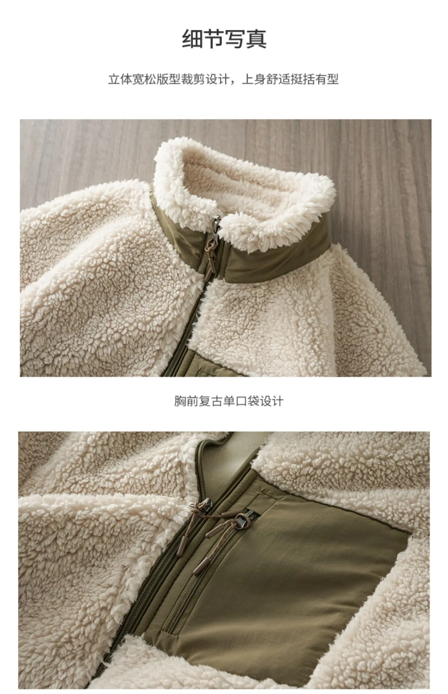 DUKEEN Men's Fleece Jacket 2025 Autumn and Winter Vintage Casual Stand Neck Thick Warm Zipper Outerwear Men's Coats