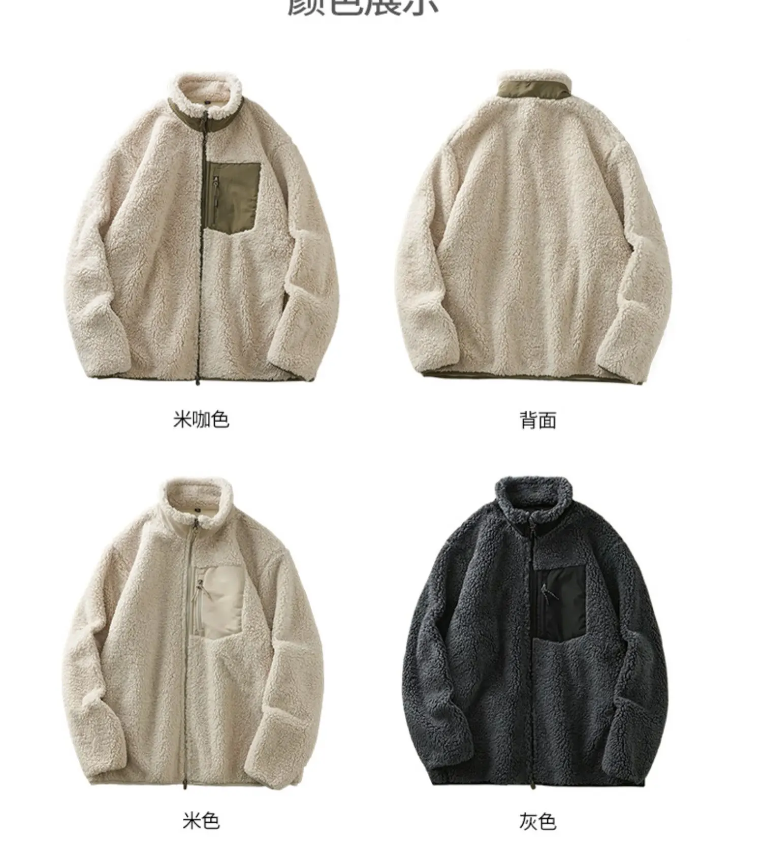 DUKEEN Men's Fleece Jacket 2025 Autumn and Winter Vintage Casual Stand Neck Thick Warm Zipper Outerwear Men's Coats