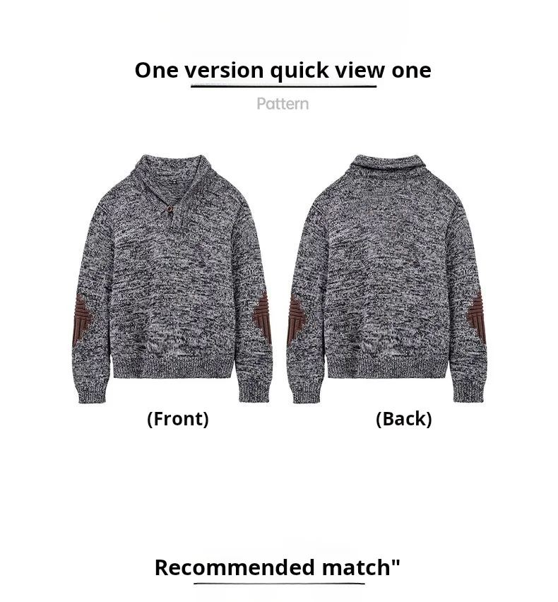 Maden Men's Vintage Shawl Collar Sweater Grey Quiet Luxury Knit Pullover Warm Base Layer for Autumn and Winter 100% Cotton Tops