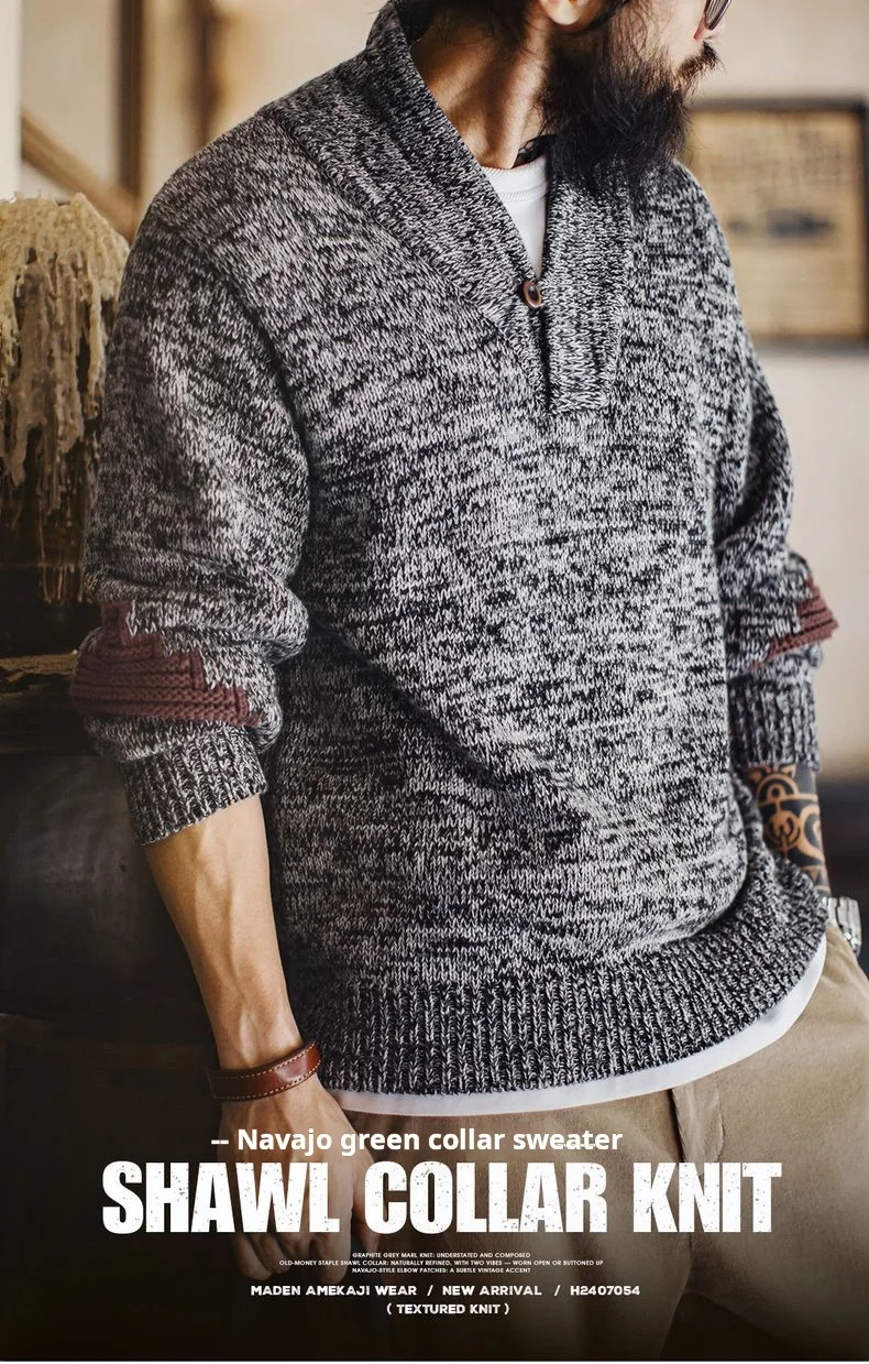 Maden Men's Vintage Shawl Collar Sweater Grey Quiet Luxury Knit Pullover Warm Base Layer for Autumn and Winter 100% Cotton Tops