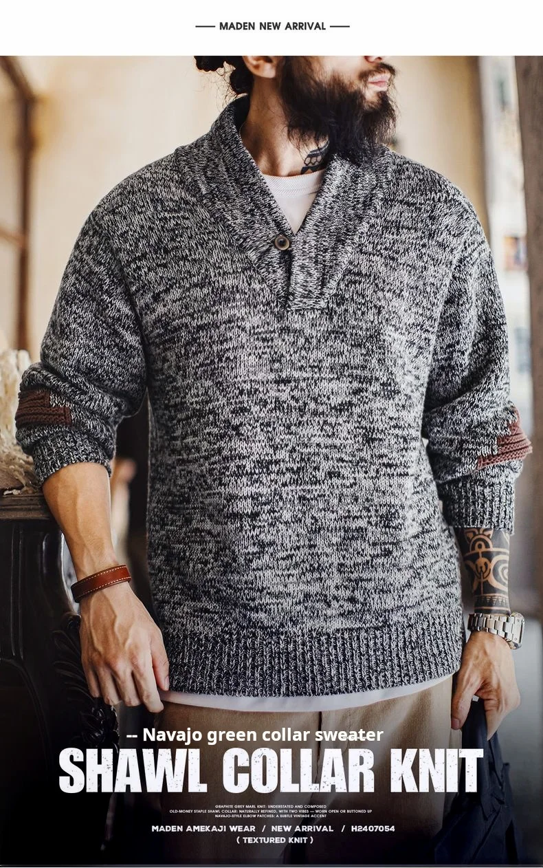 Maden Men's Vintage Shawl Collar Sweater Grey Quiet Luxury Knit Pullover Warm Base Layer for Autumn and Winter 100% Cotton Tops