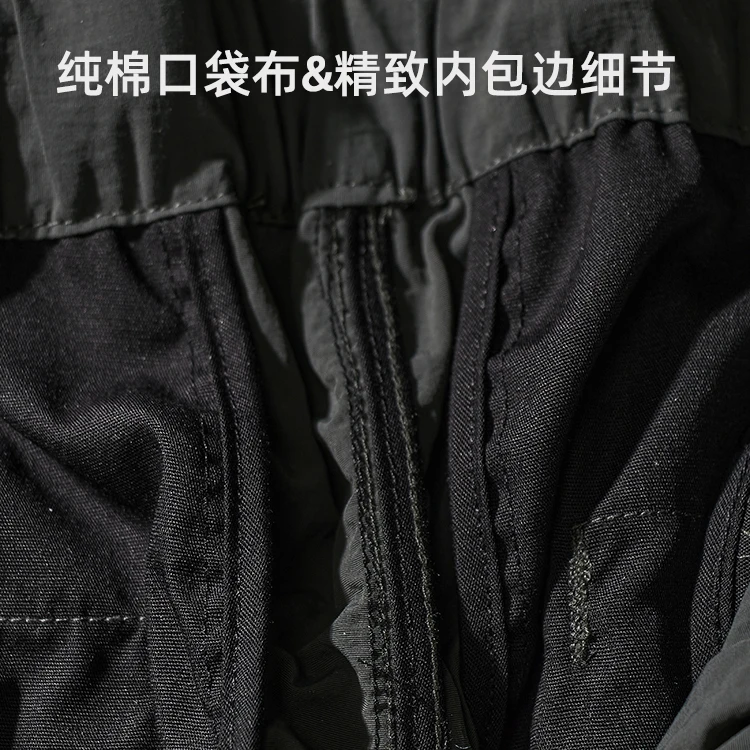 Summer loose-fitting cargo shorts men's fashion brand INS casual pants multi-pocket quick-dry outline outdoor pants