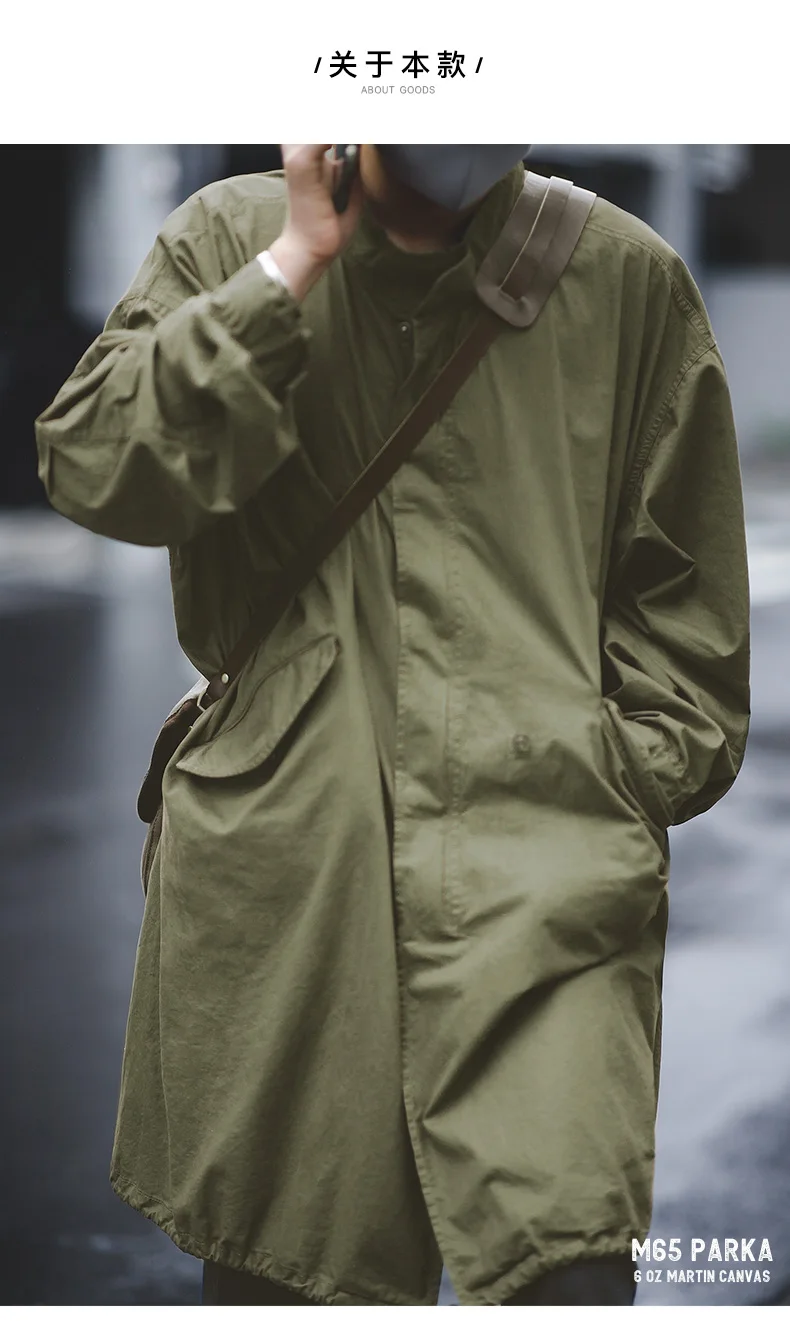 Maden Men's Vintage M65 Fishtail Green And Camel Trench Coat Woven Waist Rope Mid-length Oversized Loose Coat for Men