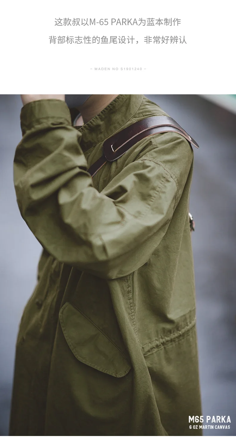 Maden Men's Vintage M65 Fishtail Green And Camel Trench Coat Woven Waist Rope Mid-length Oversized Loose Coat for Men
