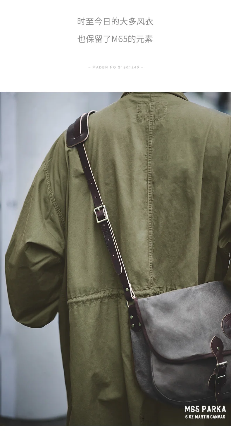 Maden Men's Vintage M65 Fishtail Green And Camel Trench Coat Woven Waist Rope Mid-length Oversized Loose Coat for Men