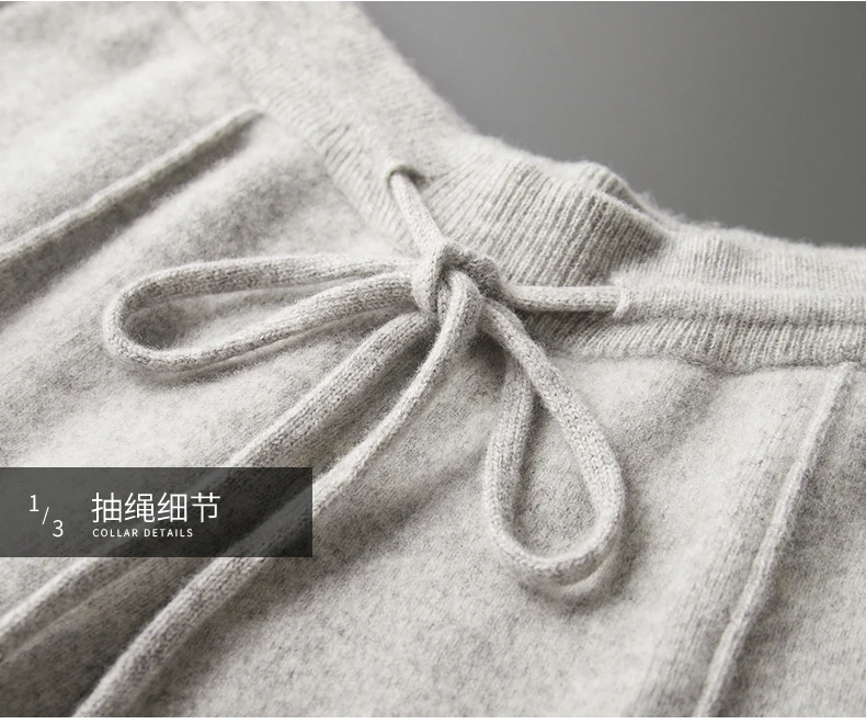 Autumn Winter 100% merino Wool Men's Wool Pants Thickened Knitted Long Pants Slim Fitting Solid Color Warm Flat Corner Pants