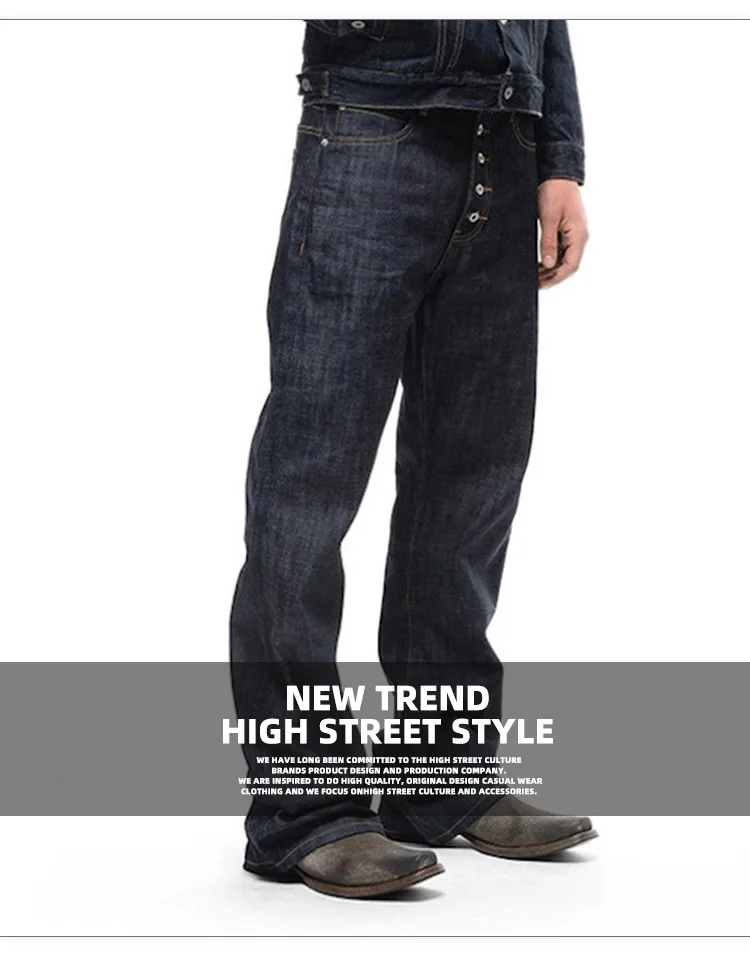 MIJKO BootCut Original Jeans Wide Leg Trousers Straight Button Design ZJ124