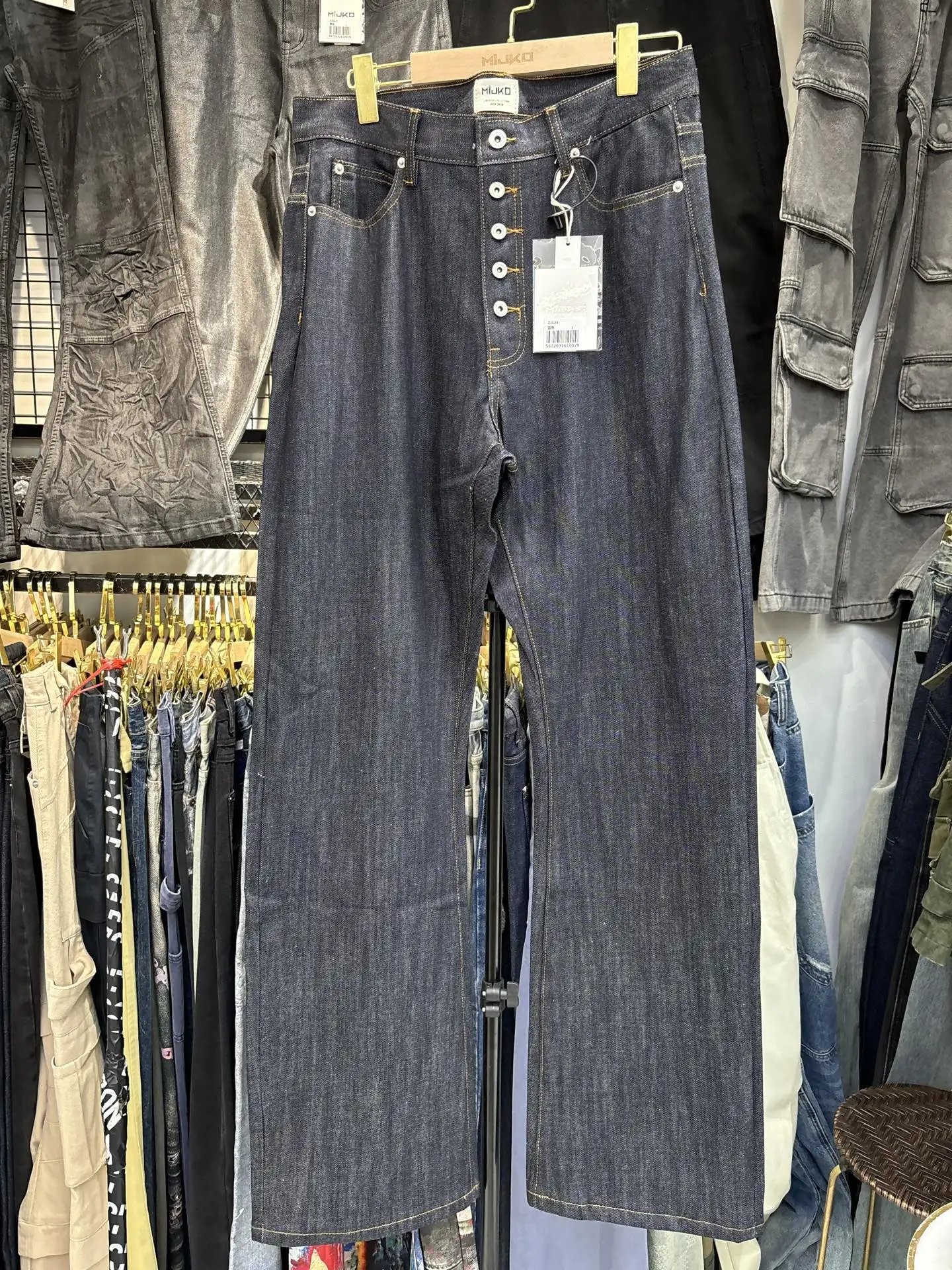 MIJKO BootCut Original Jeans Wide Leg Trousers Straight Button Design ZJ124