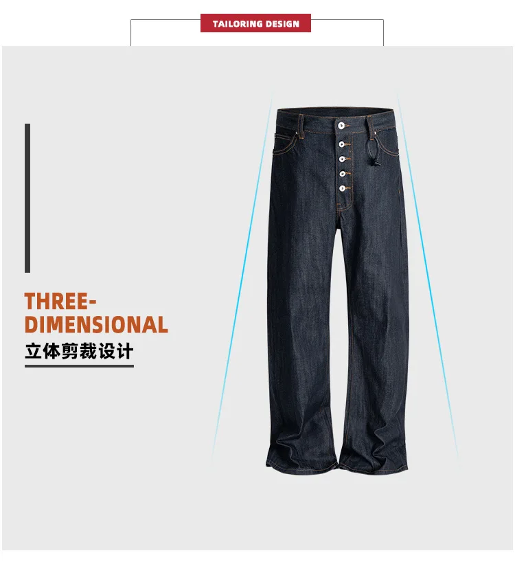 MIJKO BootCut Original Jeans Wide Leg Trousers Straight Button Design ZJ124