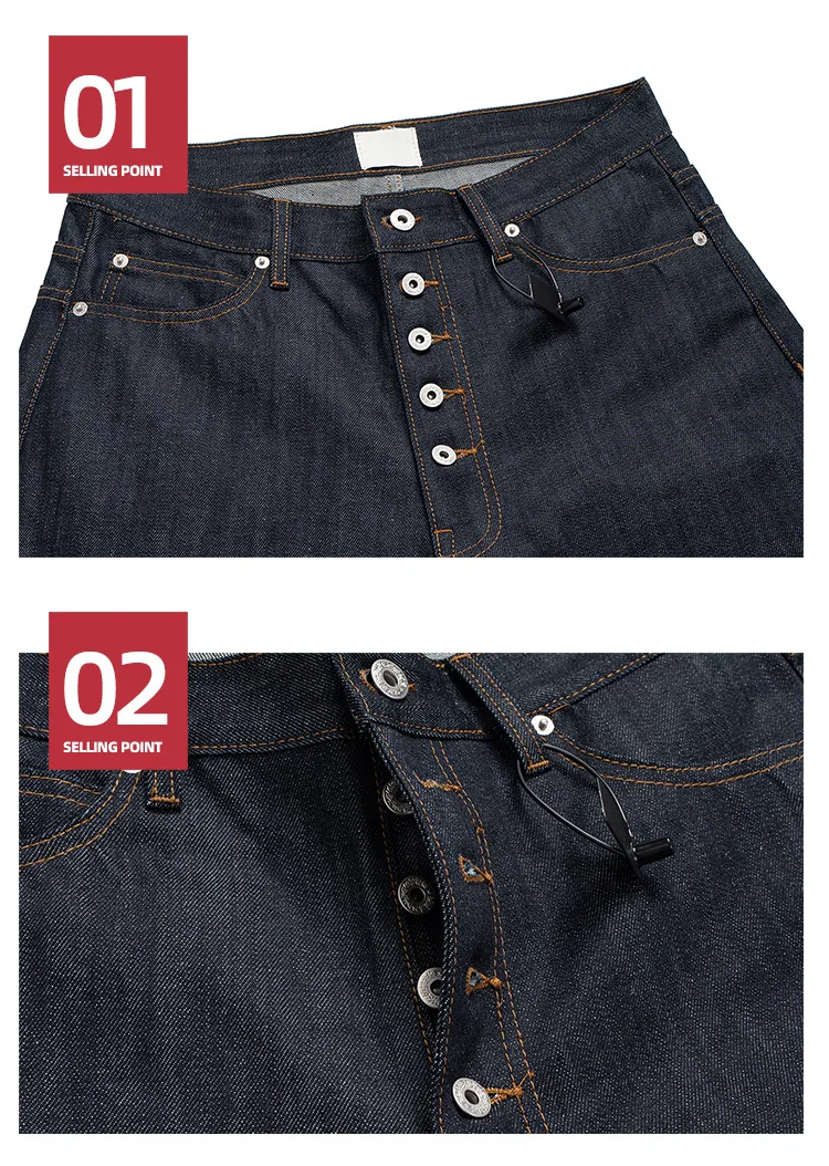 MIJKO BootCut Original Jeans Wide Leg Trousers Straight Button Design ZJ124