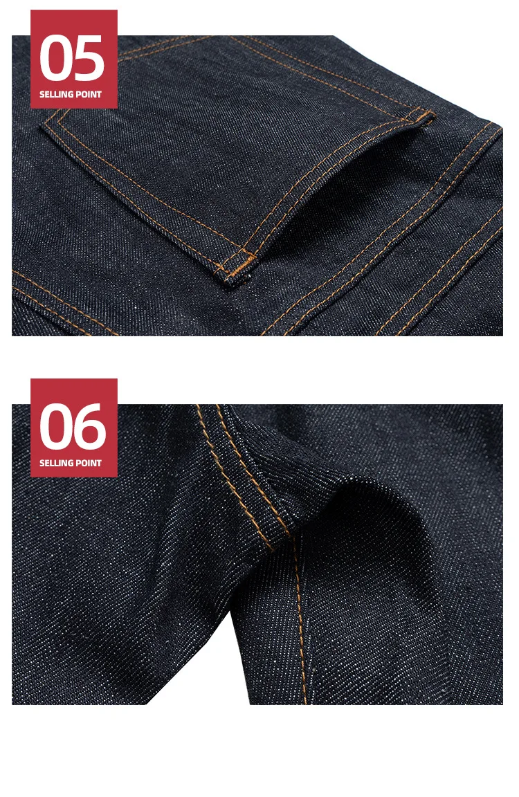 MIJKO BootCut Original Jeans Wide Leg Trousers Straight Button Design ZJ124