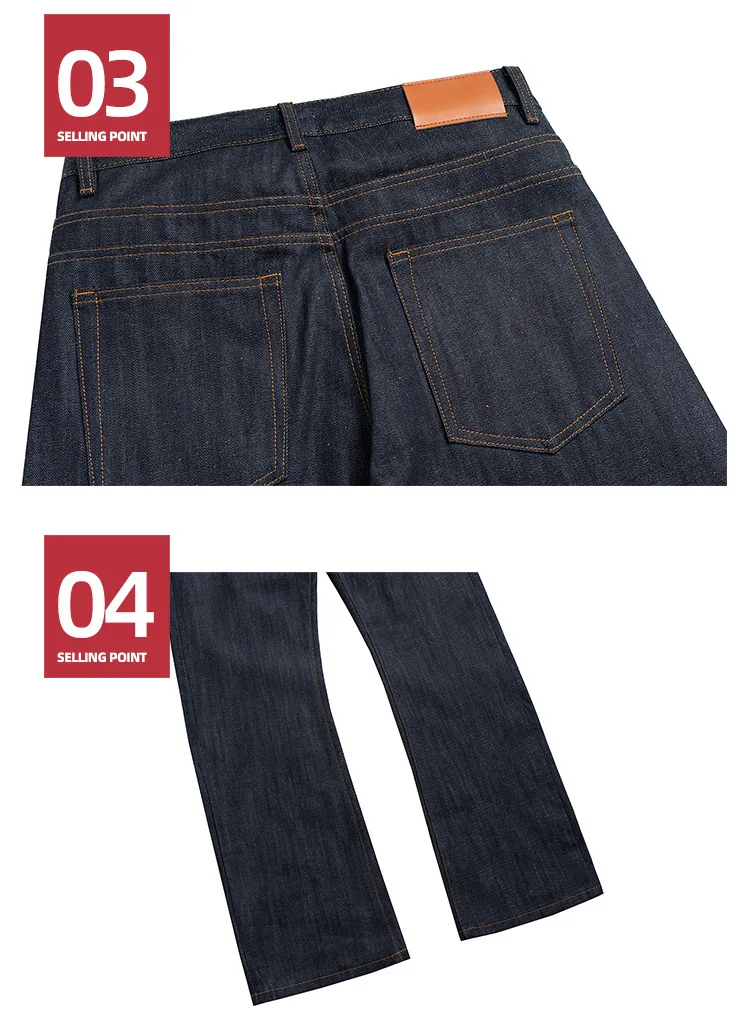 MIJKO BootCut Original Jeans Wide Leg Trousers Straight Button Design ZJ124