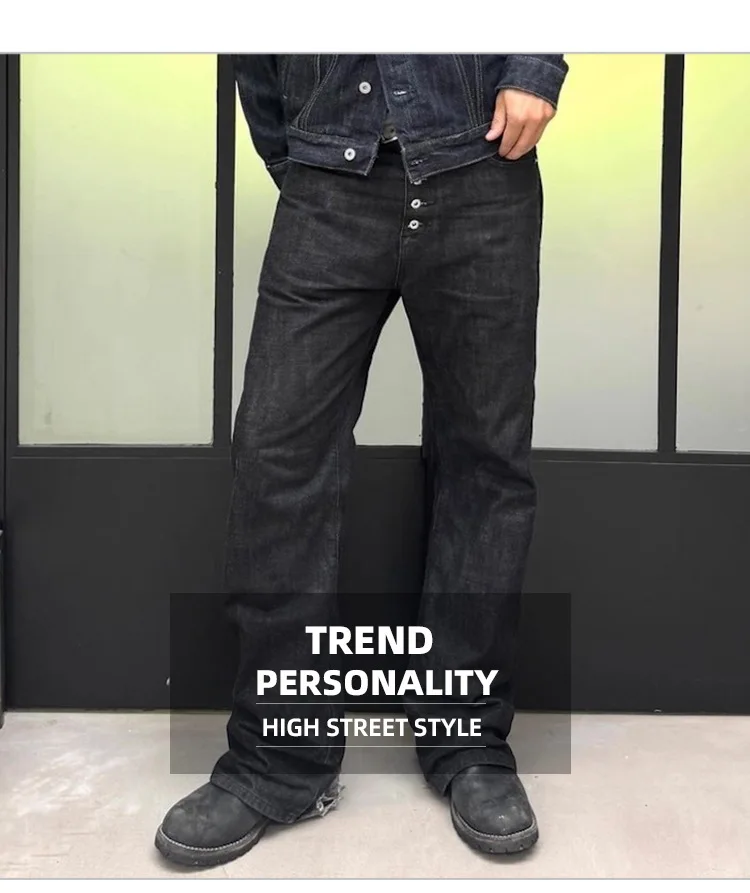MIJKO BootCut Original Jeans Wide Leg Trousers Straight Button Design ZJ124