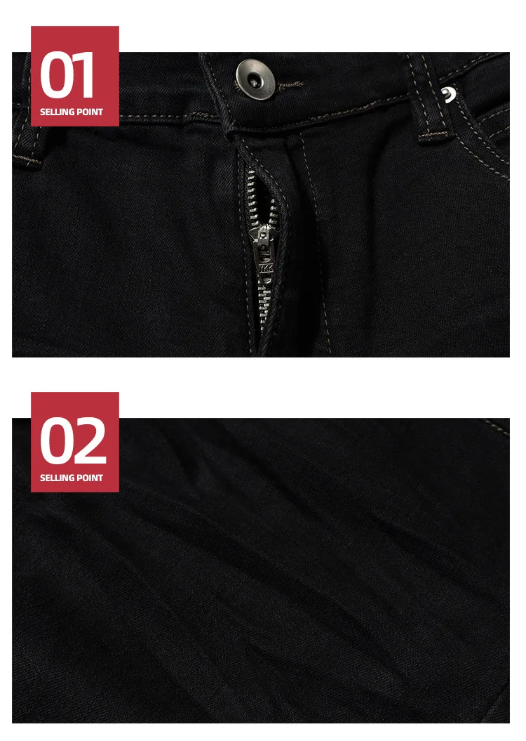 MIJKO Ribbons Slightly Stretch Baggy Flared Jeans for Men High Street Black Color Boom Cut Oversized Casual Denim Trousers