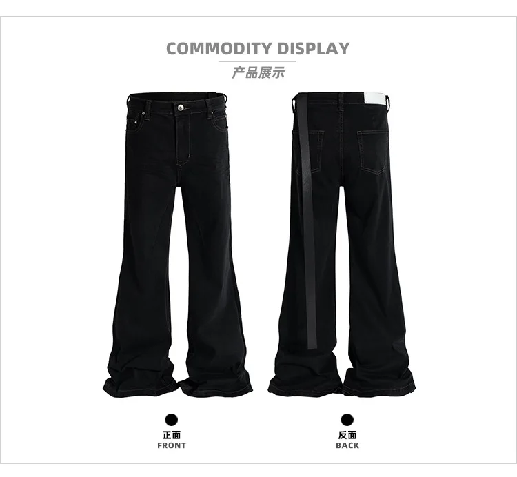 MIJKO Ribbons Slightly Stretch Baggy Flared Jeans for Men High Street Black Color Boom Cut Oversized Casual Denim Trousers