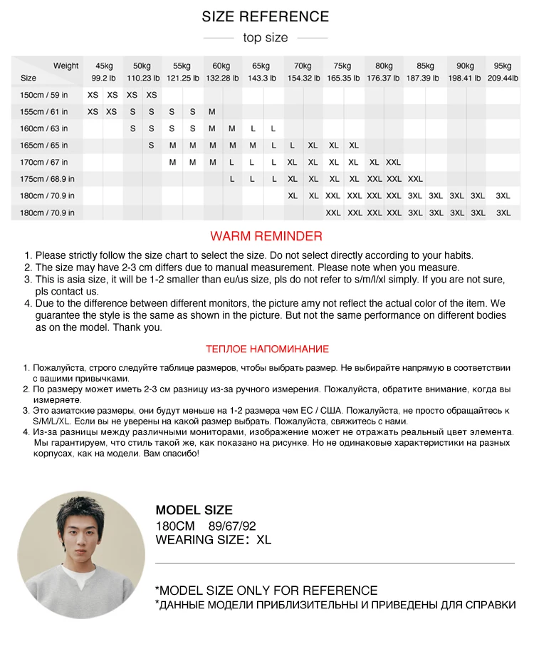 Semir Men Jacket Track Stripe Colorblock Letter Embroidery Loose Stand Collar Casual Autumn Outerwear Daily Wear 2026