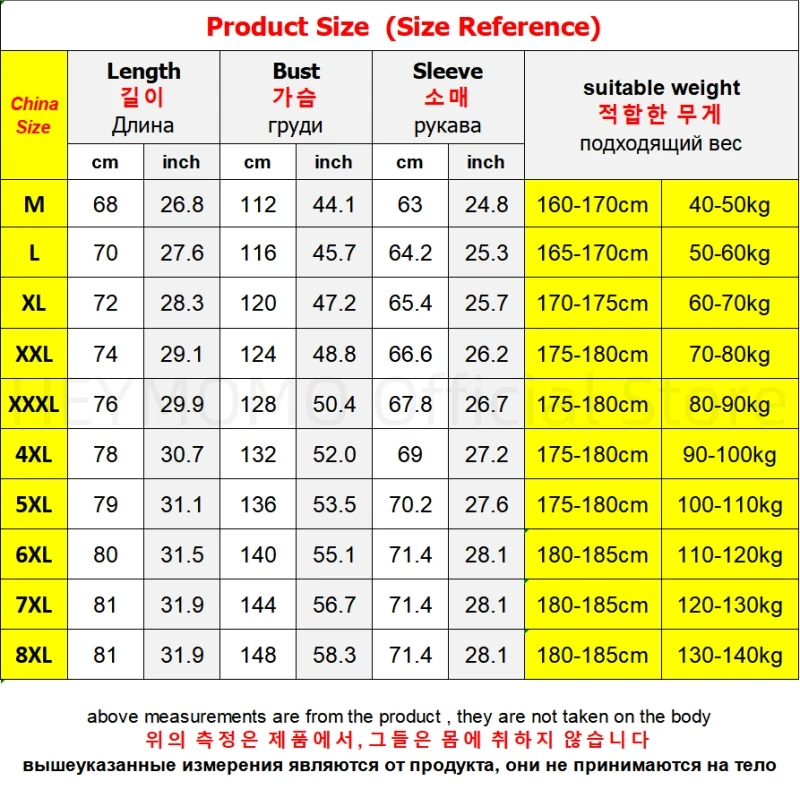 Big Size Men's Hooded Jacket Spring Autumn Casual Outdoor Coat Fashion Middle Aged Male Lightweight Windbreaker Daily Wear Tops