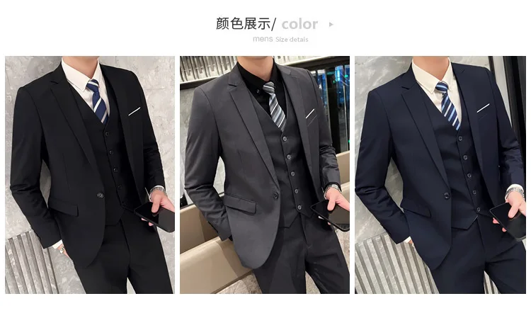 Men's High-Quality 3-Piece Business Casual Wedding Suit Vest Trousers Set Handsome Fashion Banquet Clothing S-6XL