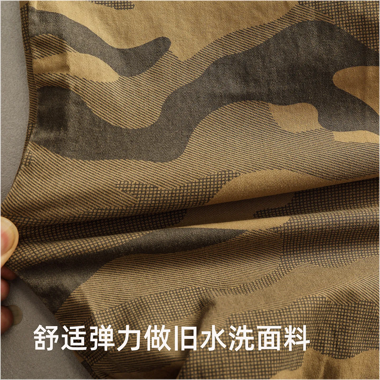 Autumn New American Retro Comfortable Camouflage Stretch Cargo Pants Men's Fashion Loose Multi-pocket Straight Casual Trousers