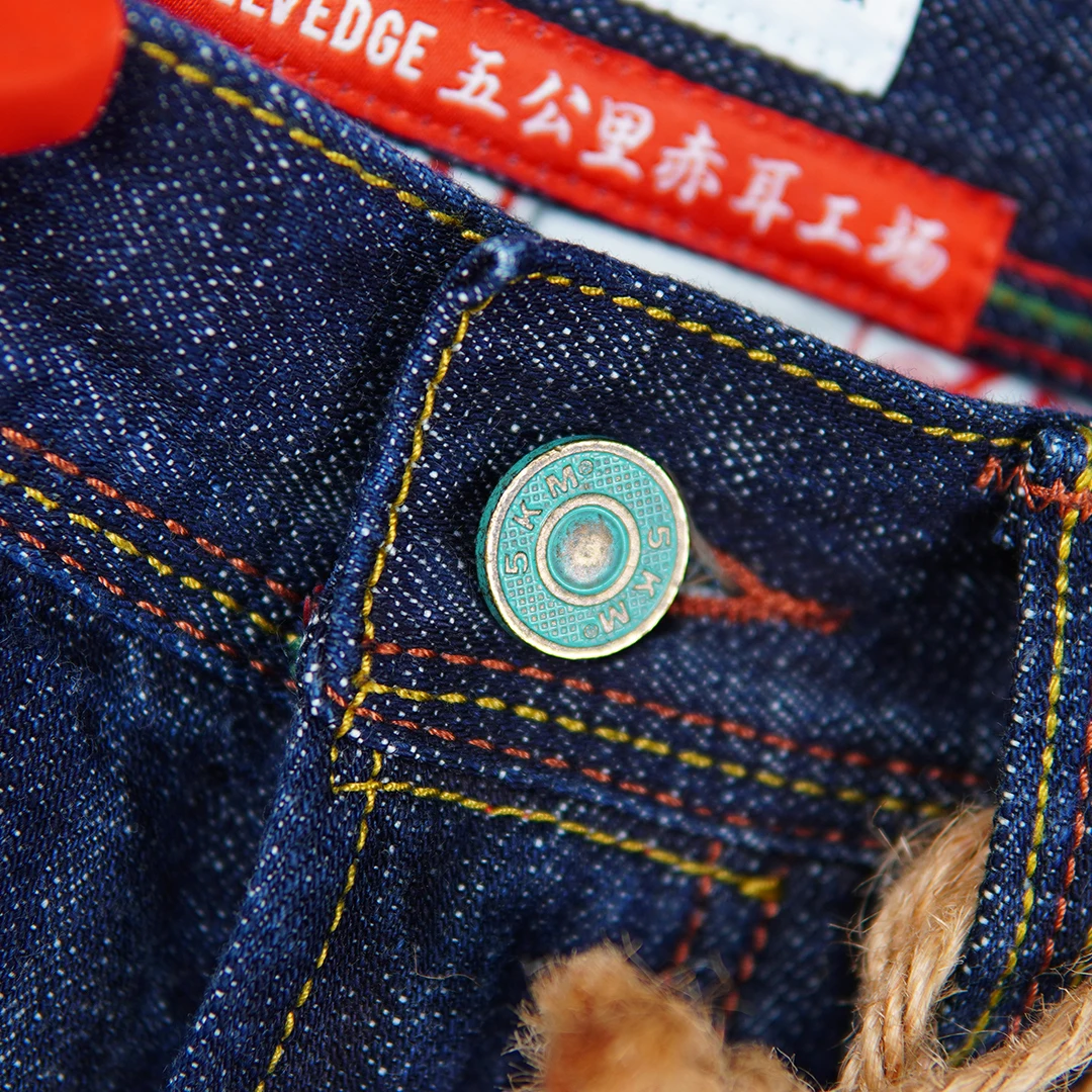 11oz 100% Cotton Red Selvedge Denim Jeans for Men Spring Summer Casual Slim Tapered Straight Leg Light Blue Washed Pants 5KM