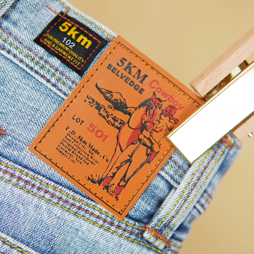 11oz 100% Cotton Red Selvedge Denim Jeans for Men Spring Summer Casual Slim Tapered Straight Leg Light Blue Washed Pants 5KM