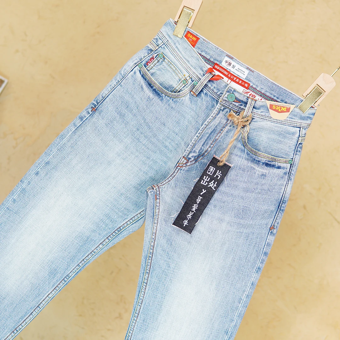11oz 100% Cotton Red Selvedge Denim Jeans for Men Spring Summer Casual Slim Tapered Straight Leg Light Blue Washed Pants 5KM