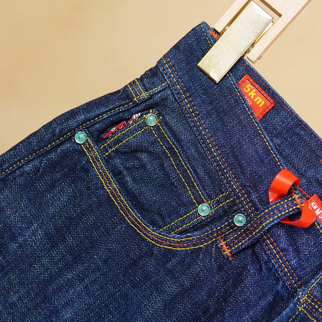 11oz 100% Cotton Red Selvedge Denim Jeans for Men Spring Summer Casual Slim Tapered Straight Leg Light Blue Washed Pants 5KM