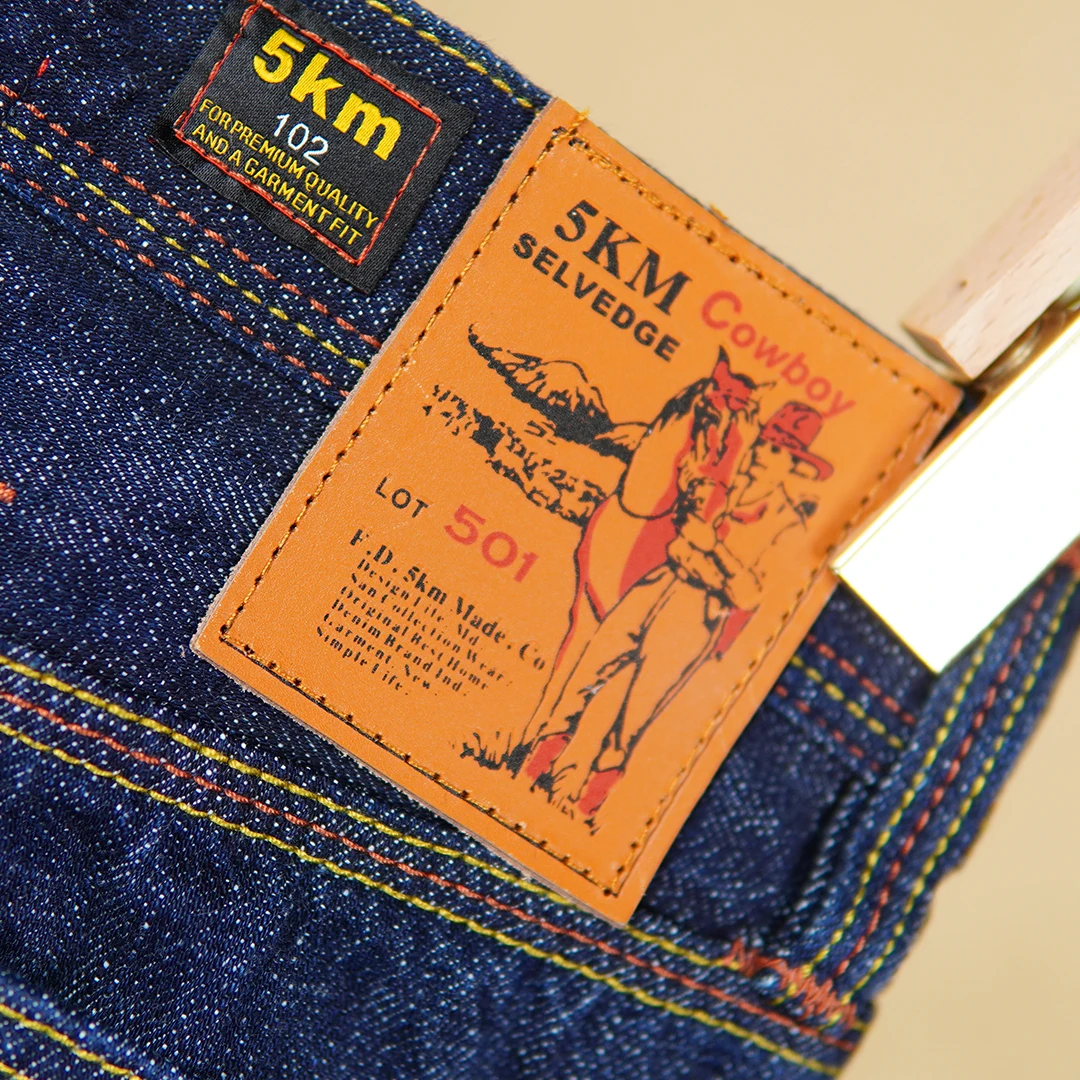 11oz 100% Cotton Red Selvedge Denim Jeans for Men Spring Summer Casual Slim Tapered Straight Leg Light Blue Washed Pants 5KM